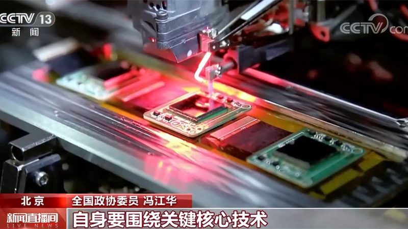 云端ERP软件：功能对比与选型要点**