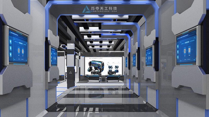 科技公司经营范围解析：揭秘企业核心业务领域**