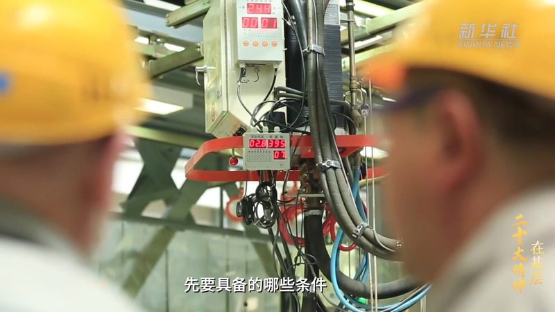 研发费用加计扣除：企业创新发展的税收助力**