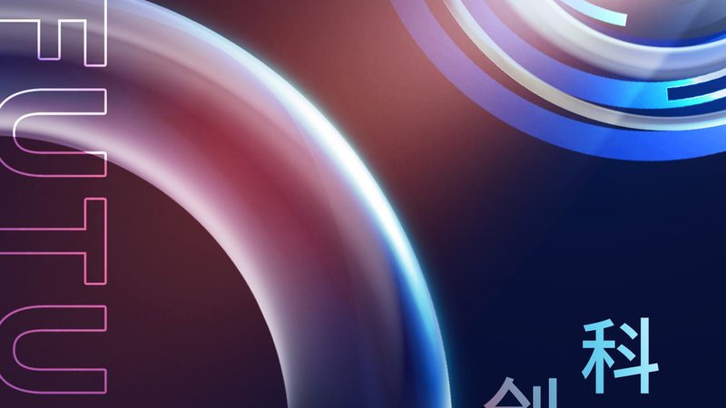 技术选型踩坑实录：APP开发中那些看不见的成本