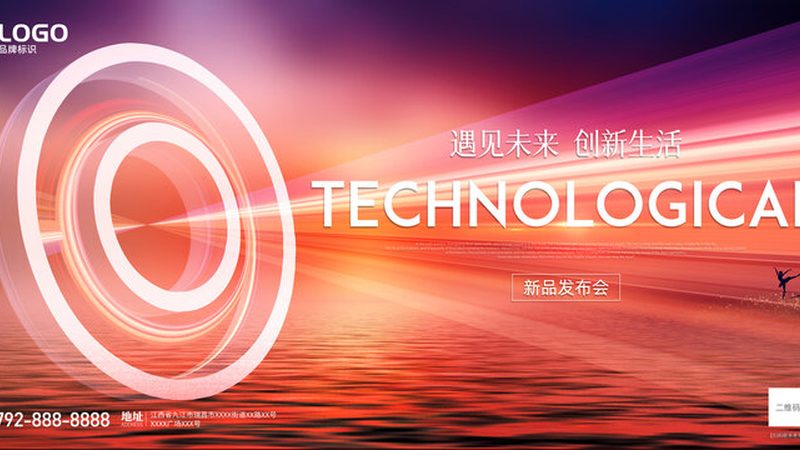 成都OA协同办公软件：揭秘其核心功能与选型要点