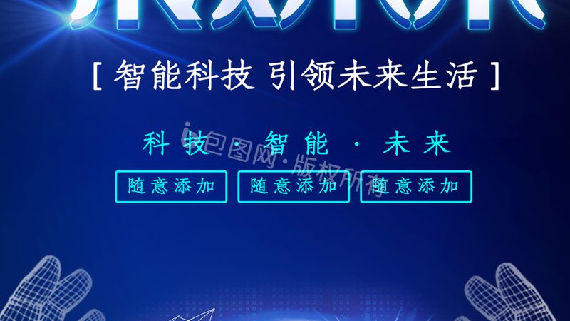 OA协同办公系统：揭秘其核心功能与优劣势