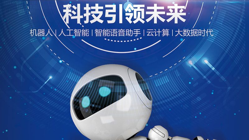 小标题：一、项目启动前的关键规划